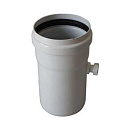 Купить Конденсатосборник  80 мм прямоточный с краном 3/8” ATI